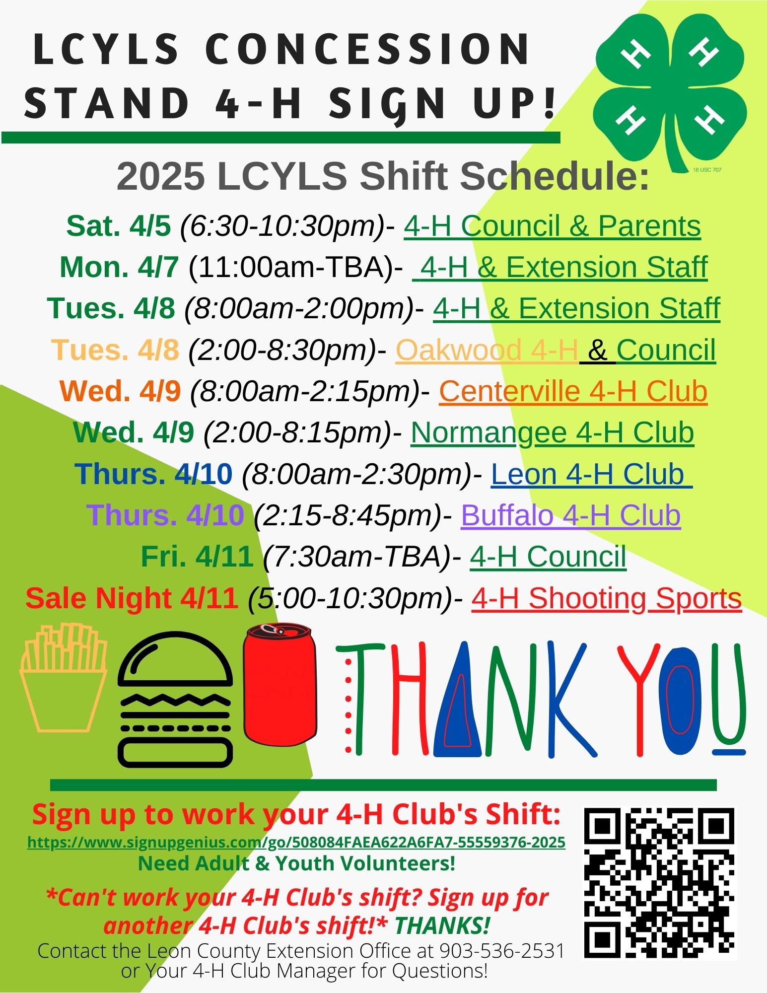 LCYLS 4-H Concession Stand Sign Up April, 2025